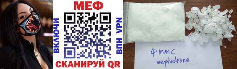 Виды наркотиков купить Семёнов Вейп ТГК  Марихуана  МЕФ  Гашиш 