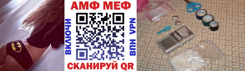 купить сайты Семёнов АМФ VHQ