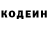COCAIN VHQ Ainur Badambaeva