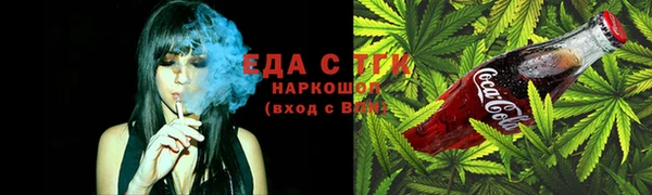 амф Аркадак