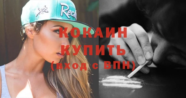 амф Аркадак