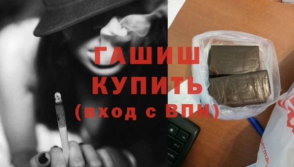 амф Аркадак