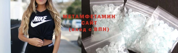 амф Аркадак