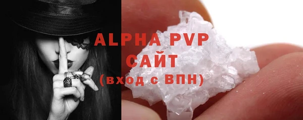 амф Аркадак