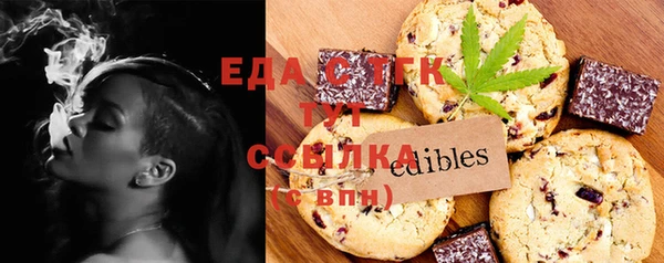 амф Аркадак