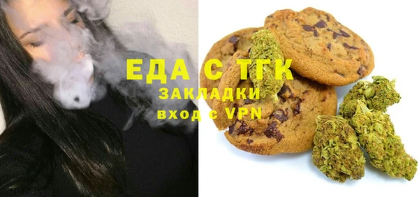спиды Армянск