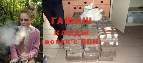 прущий лед Касимов