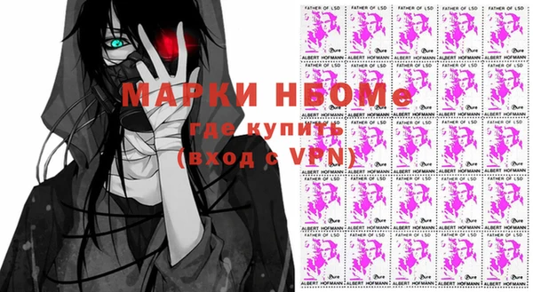 амф Аркадак