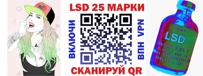 цена   мега как зайти  Марки NBOMe 1,5мг  Семёнов 