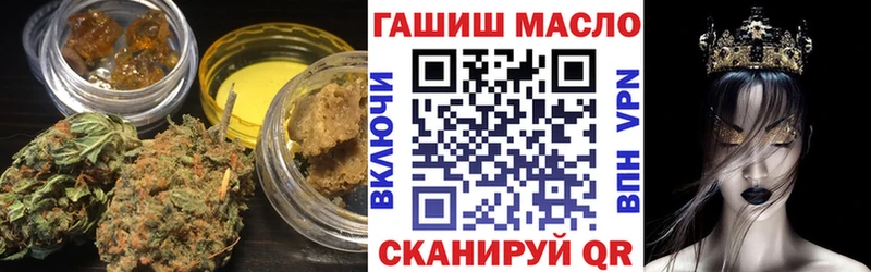 цена   Семёнов  Дистиллят ТГК Wax 